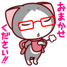 NunukoBiyori5 Secretary sticker #2590642