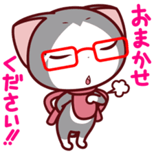 NunukoBiyori5 Secretary sticker #2590642