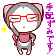 NunukoBiyori5 Secretary sticker #2590644