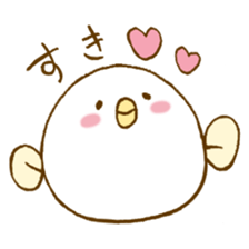 sugar boy sticker #2590807