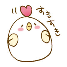 sugar boy sticker #2590808