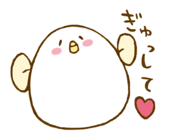 sugar boy sticker #2590809