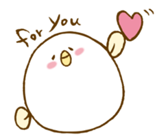 sugar boy sticker #2590810