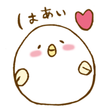 sugar boy sticker #2590812