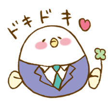 sugar boy sticker #2590813