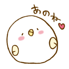 sugar boy sticker #2590818