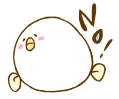 sugar boy sticker #2590820