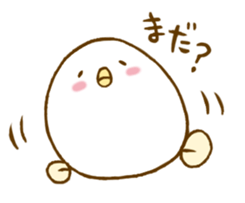 sugar boy sticker #2590821