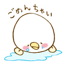 sugar boy sticker #2590827