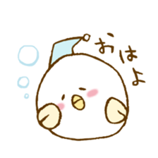 sugar boy sticker #2590832