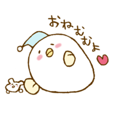 sugar boy sticker #2590833