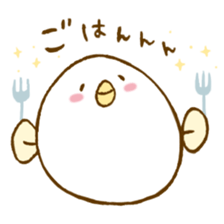 sugar boy sticker #2590834