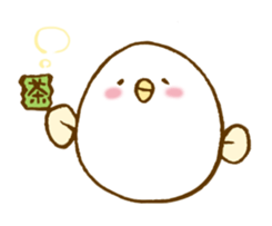 sugar boy sticker #2590835