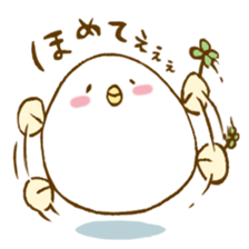 sugar boy sticker #2590836