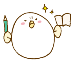 sugar boy sticker #2590840