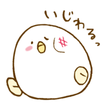 sugar boy sticker #2590841