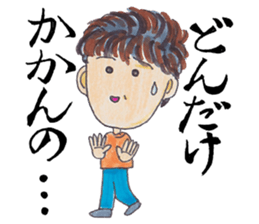 No money, No life. sticker #2590848