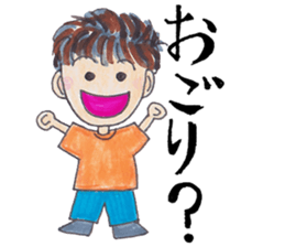 No money, No life. sticker #2590852