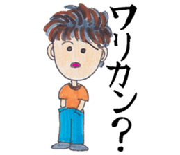 No money, No life. sticker #2590854