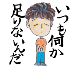 No money, No life. sticker #2590858