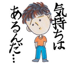 No money, No life. sticker #2590868