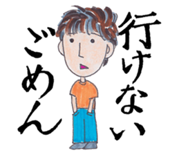 No money, No life. sticker #2590869