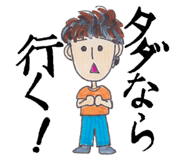 No money, No life. sticker #2590870