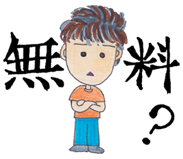 No money, No life. sticker #2590873