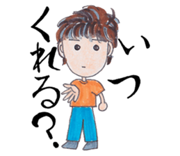 No money, No life. sticker #2590879