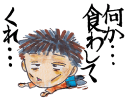 No money, No life. sticker #2590886