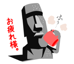 Daily life of the moai sticker #2590887