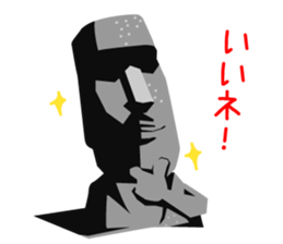 Daily life of the moai sticker #2590889