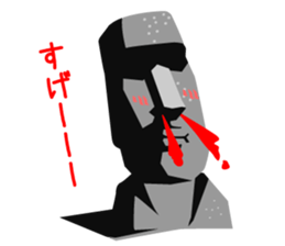 Daily life of the moai sticker #2590891