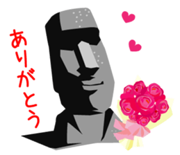 Daily life of the moai sticker #2590896