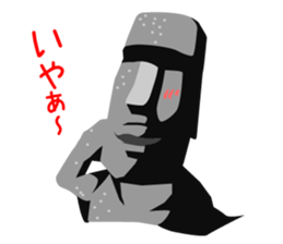 Daily life of the moai sticker #2590897