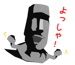 Daily life of the moai sticker #2590898