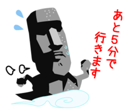 Daily life of the moai sticker #2590899