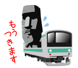 Daily life of the moai sticker #2590900