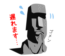 Daily life of the moai sticker #2590901