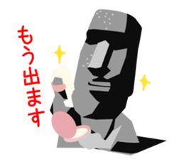 Daily life of the moai sticker #2590902