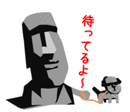 Daily life of the moai sticker #2590903