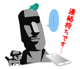 Daily life of the moai sticker #2590904