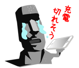Daily life of the moai sticker #2590905