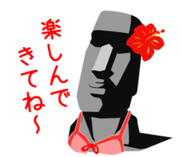 Daily life of the moai sticker #2590906
