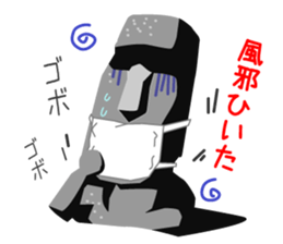 Daily life of the moai sticker #2590907