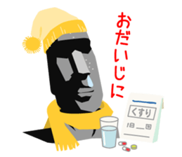 Daily life of the moai sticker #2590908