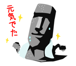 Daily life of the moai sticker #2590909