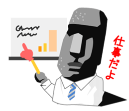 Daily life of the moai sticker #2590910