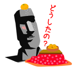 Daily life of the moai sticker #2590912
