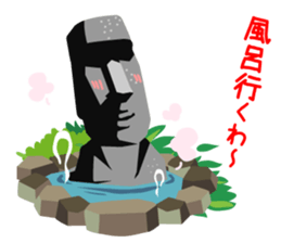 Daily life of the moai sticker #2590913